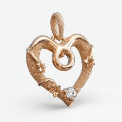 Tyren stjernetegns vedhng