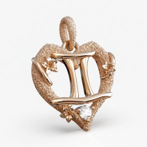 Tvillingen stjernetegns vedhng