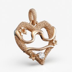 Vgten stjernetegns vedhng